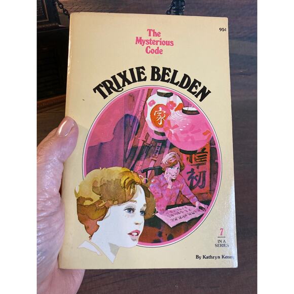 Vintage 70s Set of 5 Paperback Trixie Belden Mysteries #6, #7, #9, #14, and #25 - Picture 4 of 13